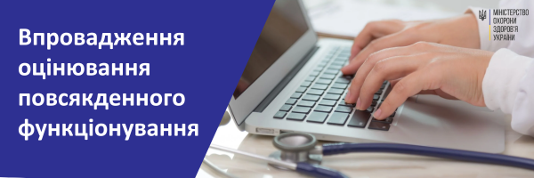 Beige_Blue_Modern_Minimalist_June_Newsletter_Email_Header_5