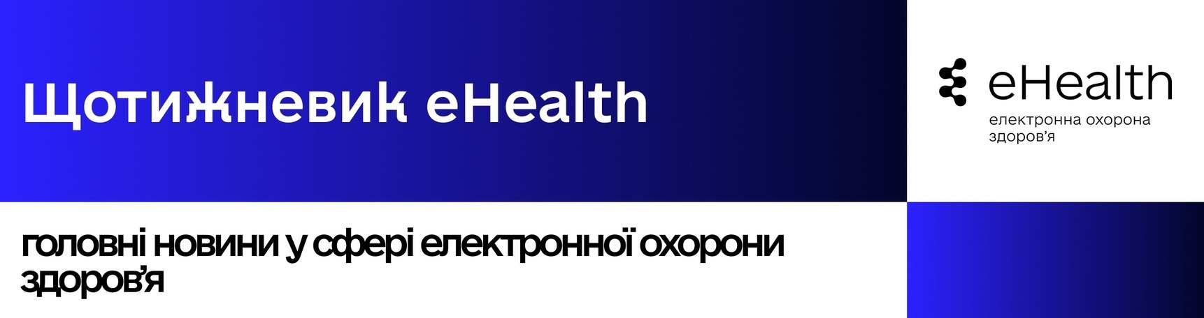 691E4D59-00ED-40BE-B7FC-8EE1E77F4F52_1_105_c