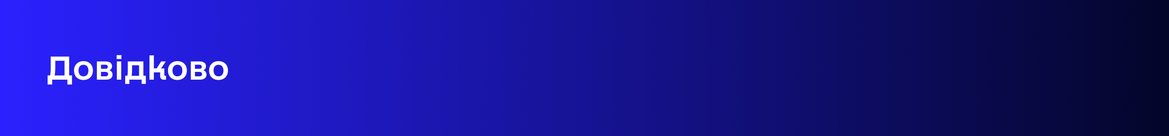 main_1a11aeac