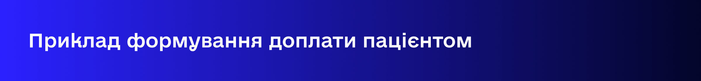 main_ef166591