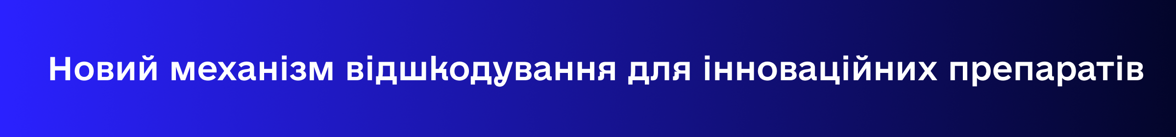 main_f6b88838